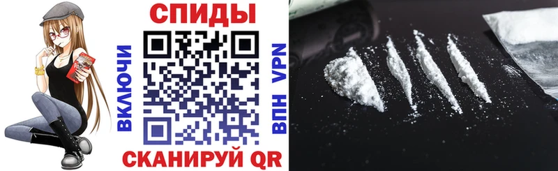 АМФ Premium  дарнет шоп  Кингисепп 