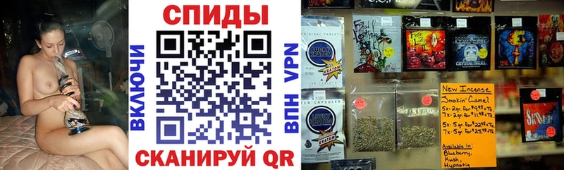 площадка клад  магазин продажи   Кингисепп  БУТИРАТ бутик 