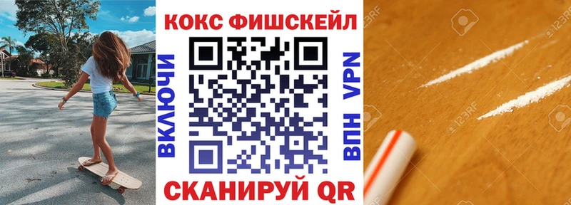 COCAIN Columbia  Кингисепп 
