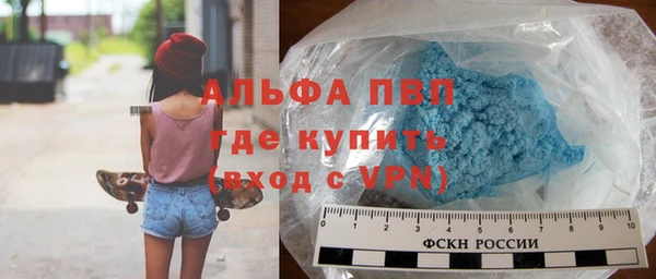 крисы Иннополис