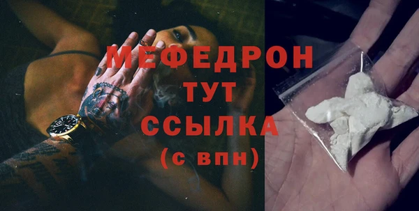 крисы Иннополис