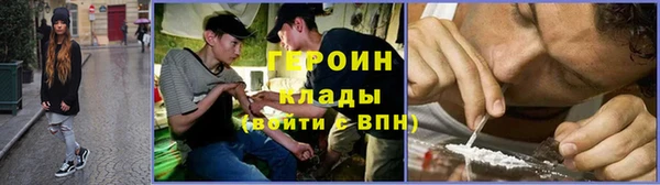 амф Инта