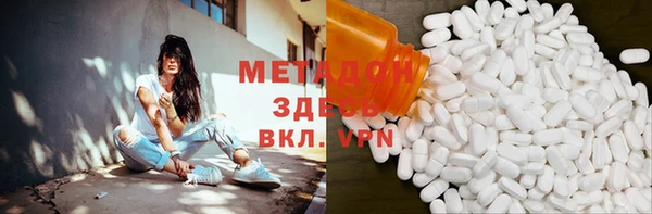 крисы Иннополис