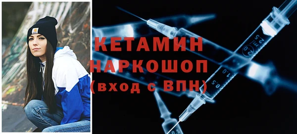 крисы Иннополис