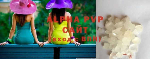 крисы Иннополис