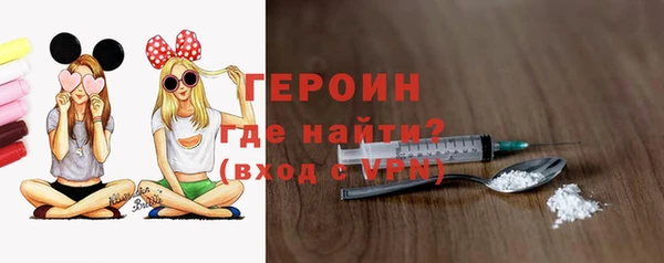 амф Инта