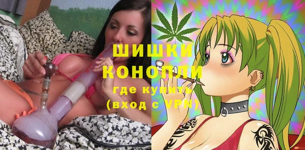 крисы Иннополис