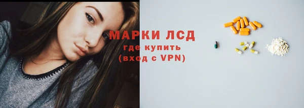 крисы Иннополис