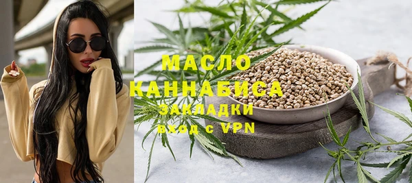 крисы Иннополис