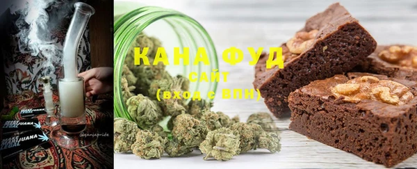 крисы Иннополис