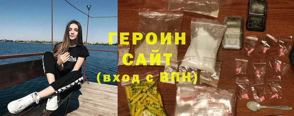 крисы Иннополис