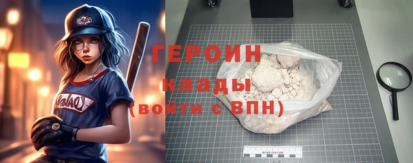 амф Инта