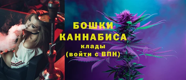 ешки Всеволожск