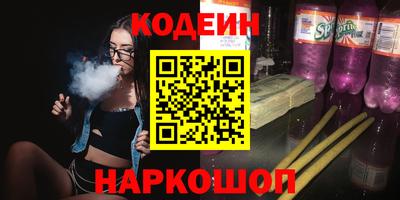 тгк Берёзовский