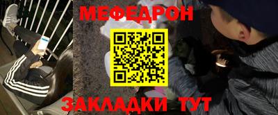 тгк Берёзовский
