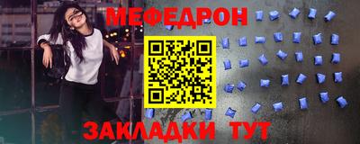 тгк Берёзовский