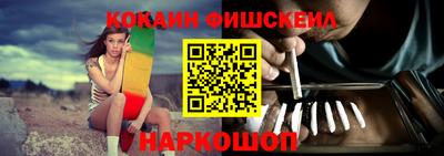 первитин Беслан