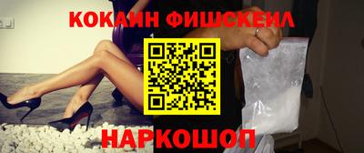тгк Берёзовский