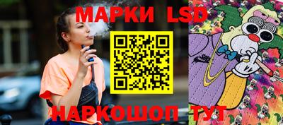 первитин Беслан