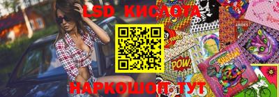 первитин Беслан