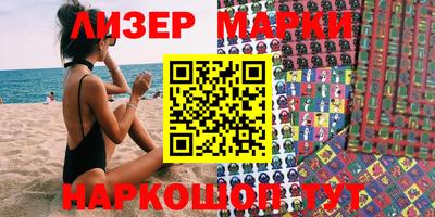 тгк Берёзовский