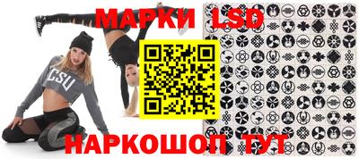 первитин Беслан