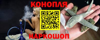 первитин Беслан