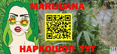тгк Берёзовский