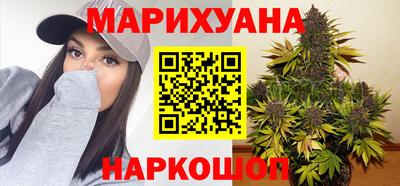 тгк Берёзовский