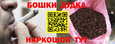 тгк Берёзовский