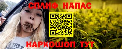 амфетамин Бийск