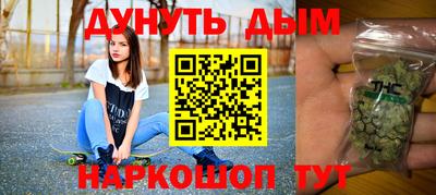 тгк Берёзовский