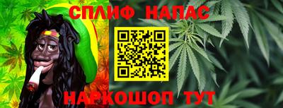 тгк Берёзовский