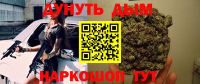 первитин Беслан