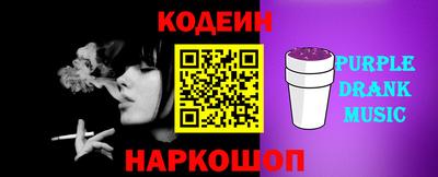 тгк Берёзовский