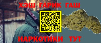 первитин Беслан