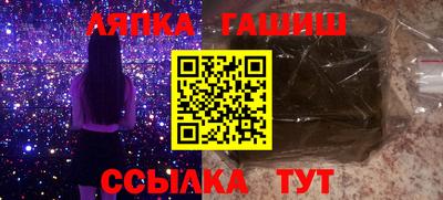 первитин Беслан
