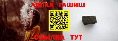 тгк Берёзовский