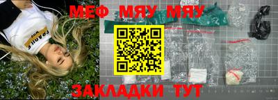 тгк Берёзовский