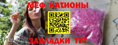 тгк Берёзовский