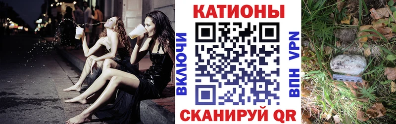 hydra как зайти  Кингисепп  МЯУ-МЯУ mephedrone 