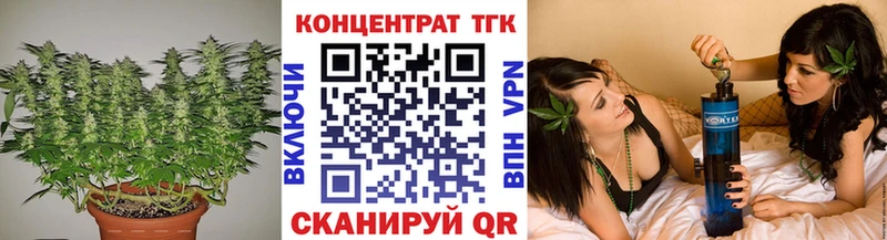 Дистиллят ТГК THC oil  Кингисепп 