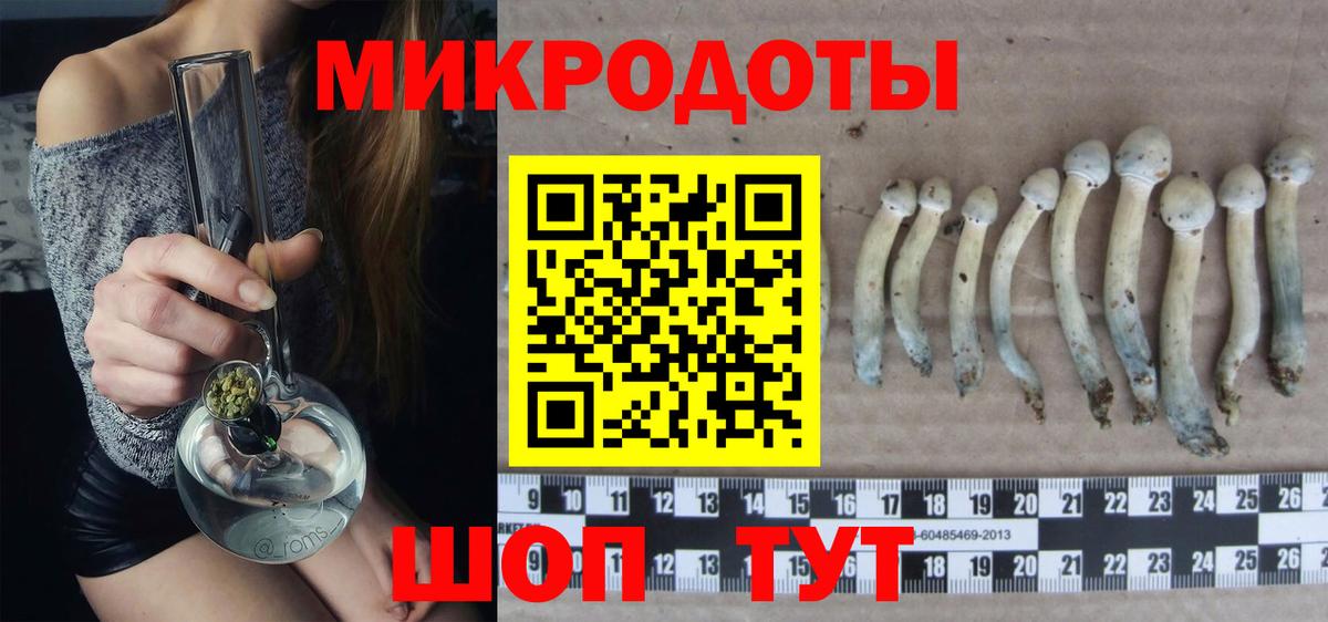 Героин  Вход с VPN  МАРИХУАНА  Кингисепп  Гашиш  Кокаин  Меф  