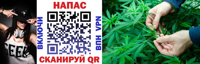 Бошки Шишки LSD WEED  Кингисепп 